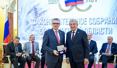 История про законы и про оренбуржцев (часть 5)